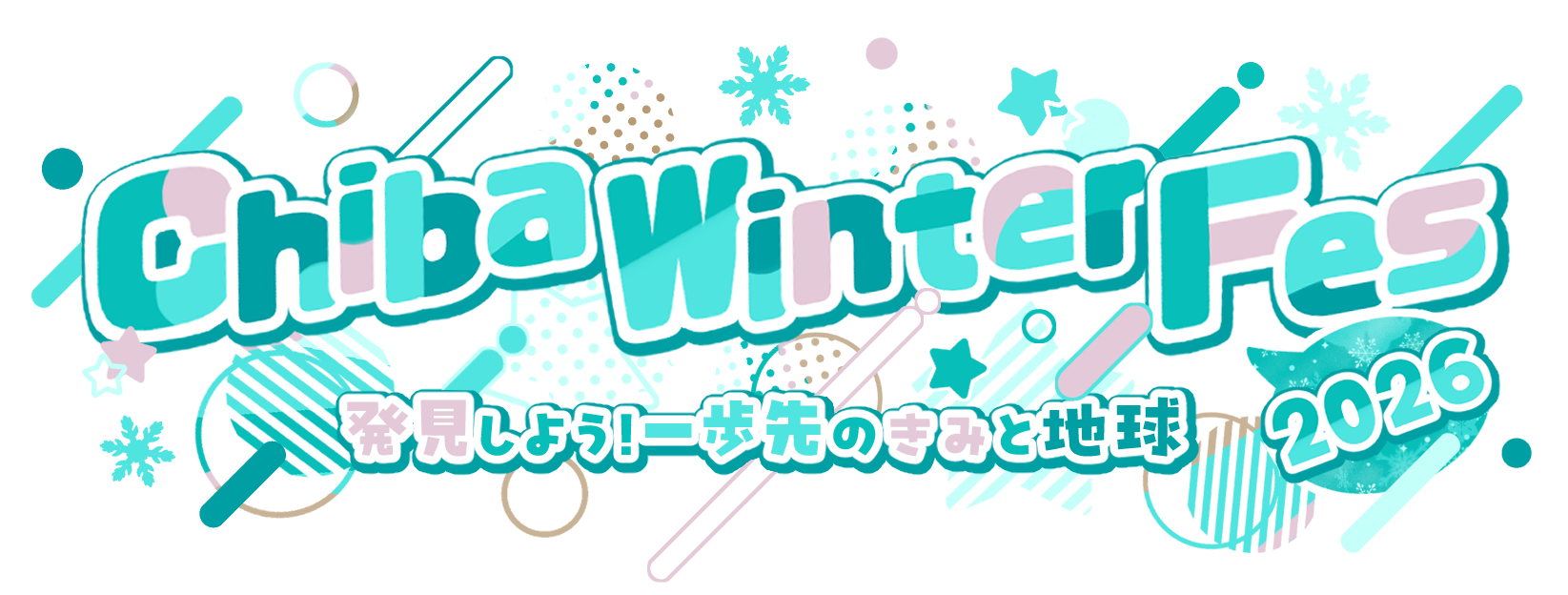 Chiba Winter Fes 2026